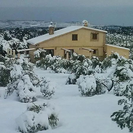 Mas Arboretum Holiday home